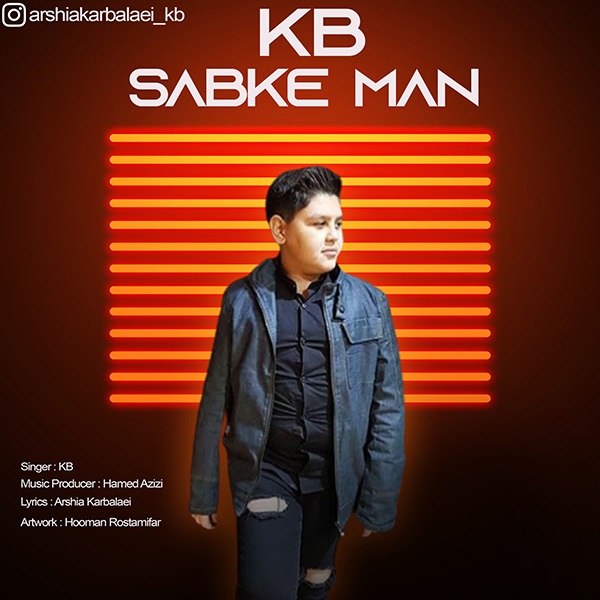 Arshia Karbalaei – Sabke Man